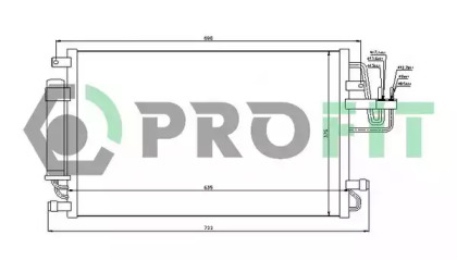 Конденсатор PROFIT PR 1305C1